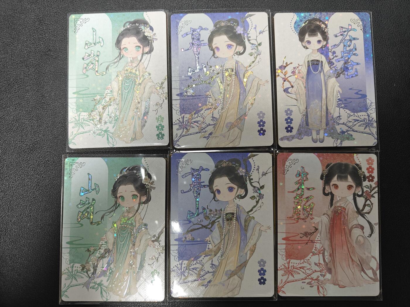 天玑星卡拍第143期《11.27周四截拍》持续收拍收评中 满赠卡需备注 彩颜悦色 限编100 六张