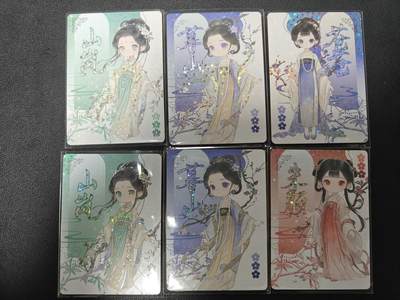 天玑星卡拍第143期《11.27周四截拍》持续收拍收评中 满赠卡需备注 - 彩颜悦色 限编100 六张