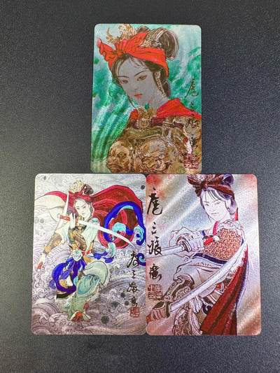 NO.16 好又多金牌大场，双11狂欢继续！每周一站式配齐，方便凑单！（周6晚8点截拍，卖家送拍0抽成！） - 启读 李广 一丈青扈三娘 粗闪3张