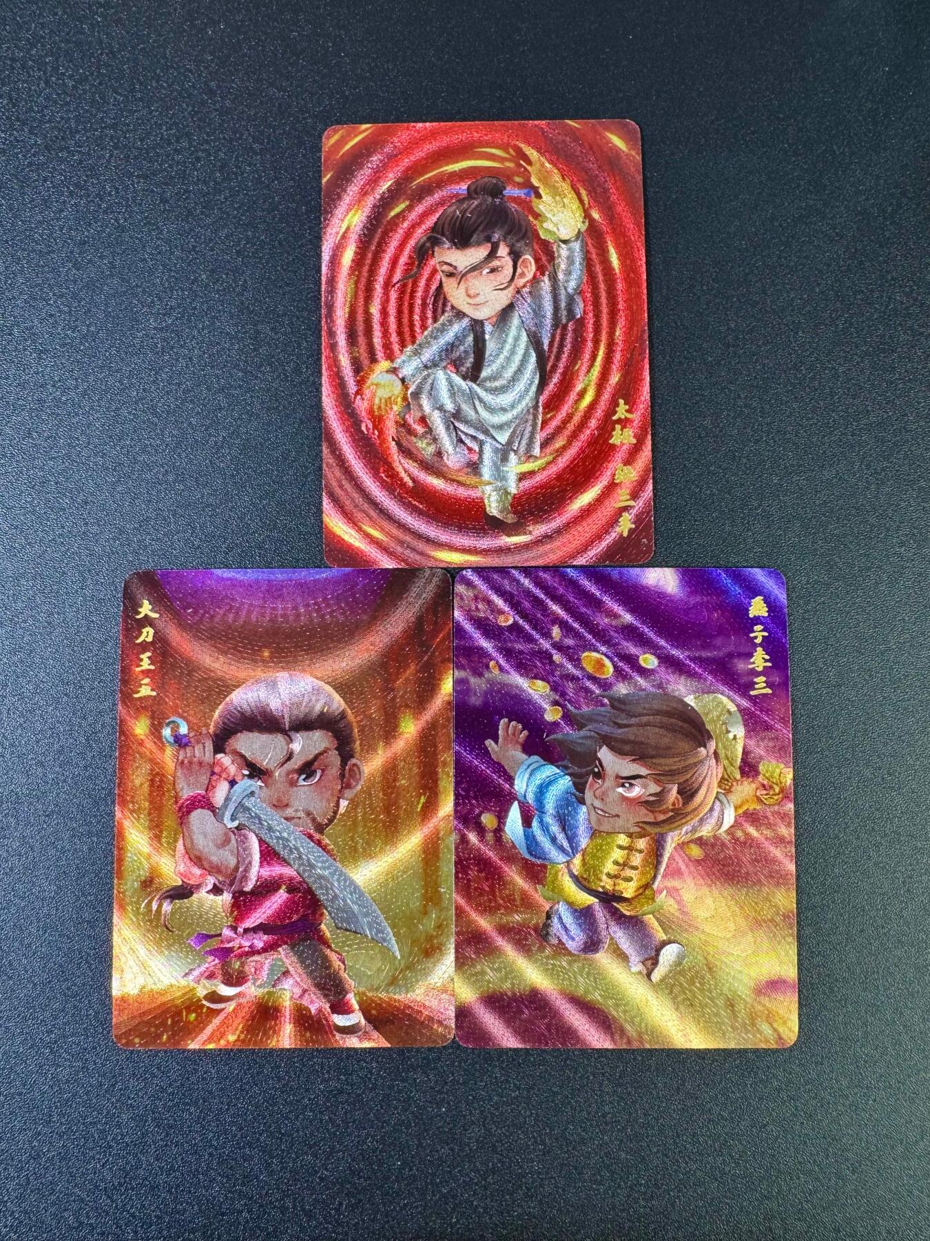 NO.16 好又多金牌大场，双11狂欢继续！每周一站式配齐，方便凑单！（周6晚8点截拍，卖家送拍0抽成！） 超吉梦 七侠五义 叶家宝绘 一代宗师特卡三张