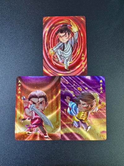 NO.16 好又多金牌大场，双11狂欢继续！每周一站式配齐，方便凑单！（周6晚8点截拍，卖家送拍0抽成！） - 超吉梦 七侠五义 叶家宝绘 一代宗师特卡三张