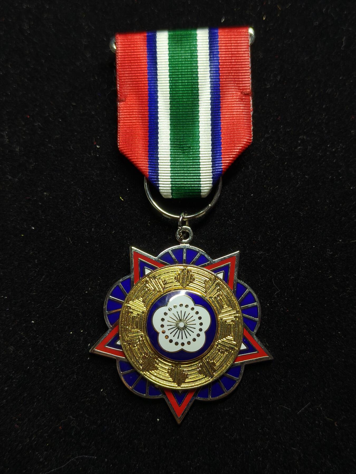 铭记历史 勿忘国耻 抗战胜利80周年精品专场 第二场 陆海空奖章 乙二等