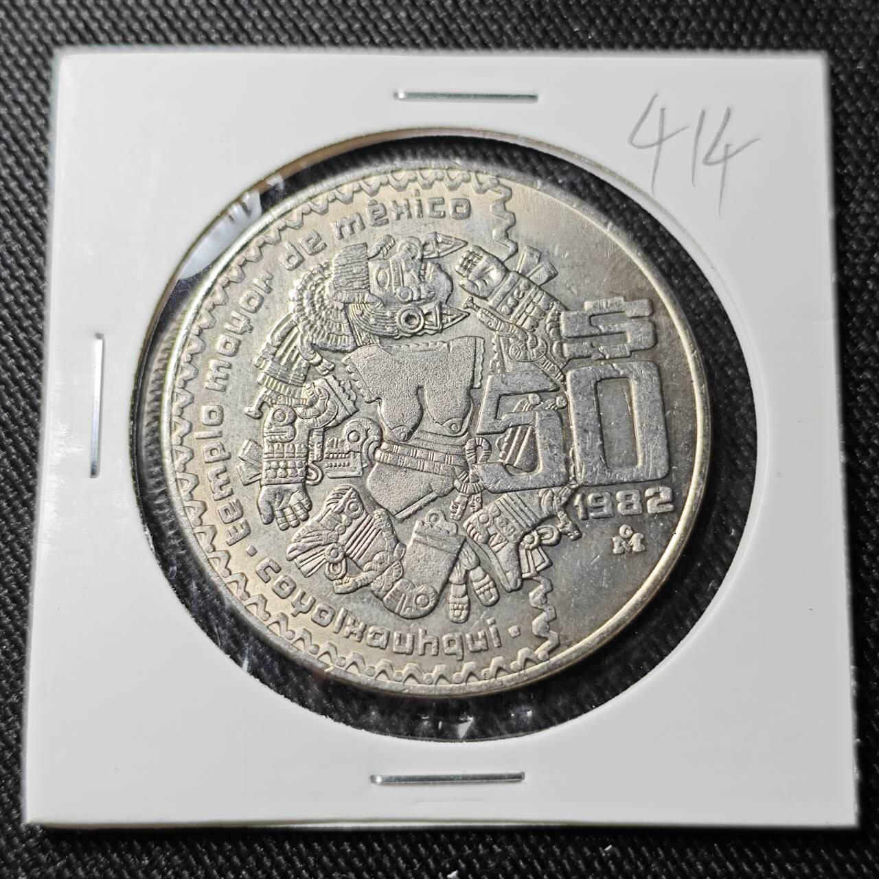 KK钱币收藏小铺 （套币 好品/批量散币 银币）专场  2月预留时间 周末发货  1982墨西哥50比索 大币 好品