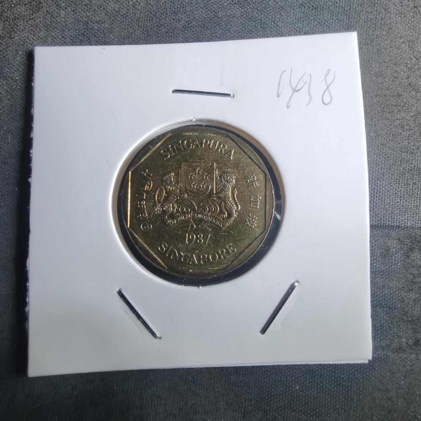 沼泽如烟--第914场 新加坡1987年一元