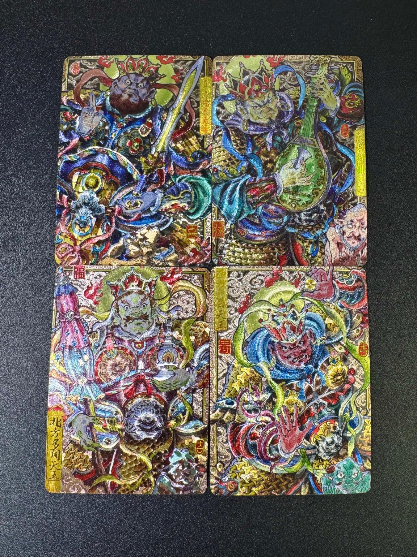 NO.16 好又多金牌大场，双11狂欢继续！每周一站式配齐，方便凑单！（周6晚8点截拍，卖家送拍0抽成！） 卡萃 风调雨顺 李尊奇 四大天王 粗闪