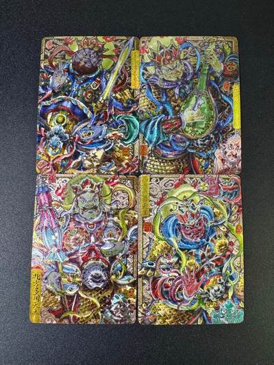 NO.16 好又多金牌大场，双11狂欢继续！每周一站式配齐，方便凑单！（周6晚8点截拍，卖家送拍0抽成！） - 卡萃 风调雨顺 李尊奇 四大天王 粗闪