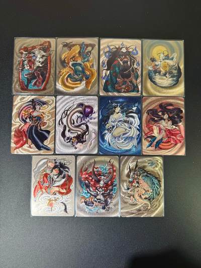 NO.16 好又多金牌大场，双11狂欢继续！每周一站式配齐，方便凑单！（周6晚8点截拍，卖家送拍0抽成！） - 启读 若莎 聊斋11张