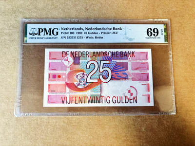 【Blue Auction】世界纸币精拍第755期——18级TOP拍卖/信誉/品质/专业/高效💫 - 荷兰 1989年25盾   PMG69EPQ 近满分