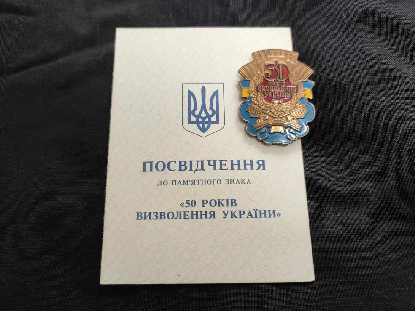 时顺第二十六拍