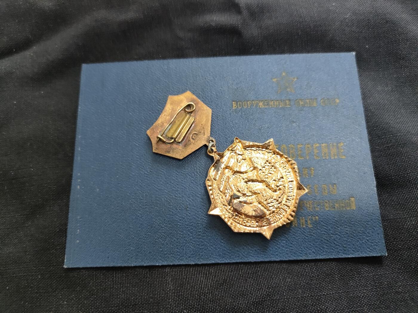 时顺第二十六拍