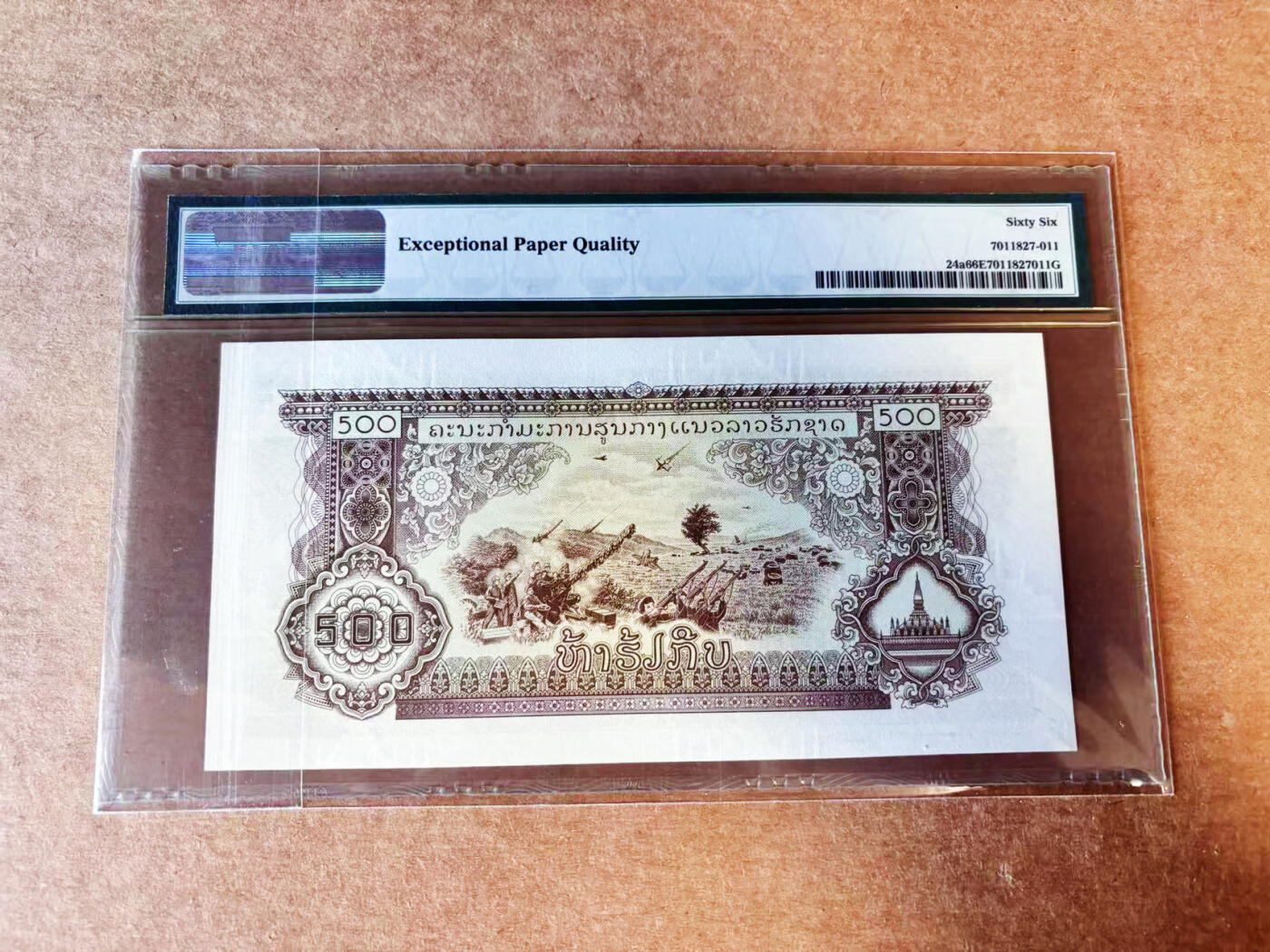 【Blue Auction】世界纸币精拍第755期——18级TOP拍卖/信誉/品质/专业/高效💫