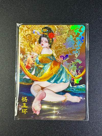 NO.16 好又多金牌大场，双11狂欢继续！每周一站式配齐，方便凑单！（周6晚8点截拍，卖家送拍0抽成！） - 焱卡 罐儿 杨玉环 彩闪 三渐变