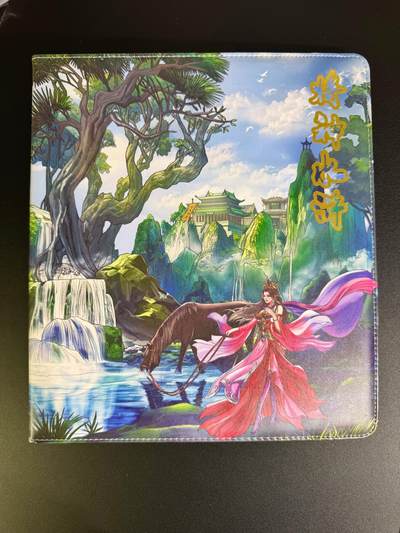 NO.16 好又多金牌大场，双11狂欢继续！每周一站式配齐，方便凑单！（周6晚8点截拍，卖家送拍0抽成！） - 【卡册】全新未用将神水浒官方9宫D环卡册 内里和D环接触处有粘连破损 介意勿拍