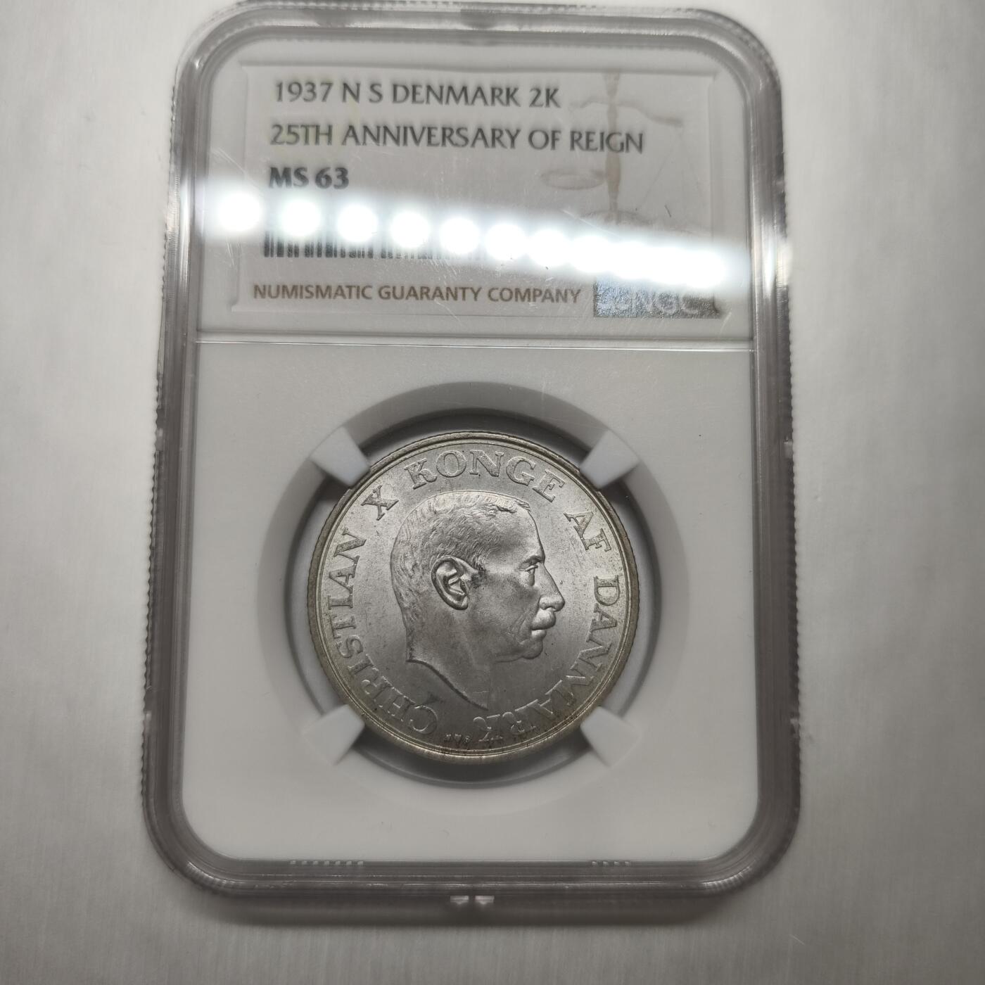 老蟹的宝藏🏴‍☠️ IV NGC MS63 丹麦1937年2克朗银币