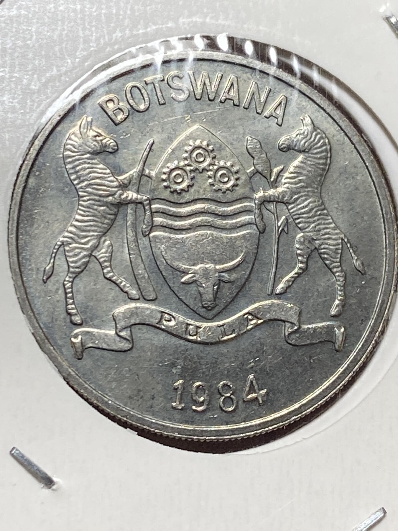 2025年第一百三十二场(总第一百五十八场）外国好品纸夹散币场(免佣金)