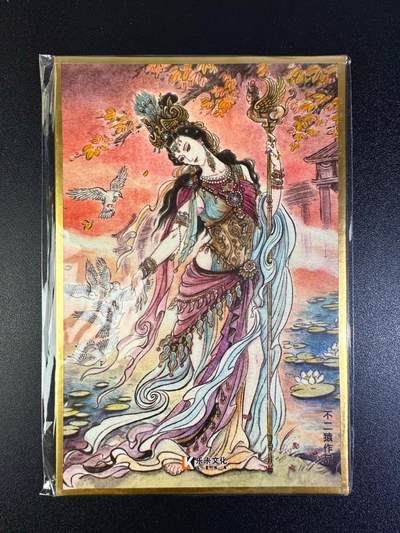 NO.16 好又多金牌大场，双11狂欢继续！每周一站式配齐，方便凑单！（周6晚8点截拍，卖家送拍0抽成！） - 乐卡文化 西游手记 不二猿 女儿国国王 A5纸卡