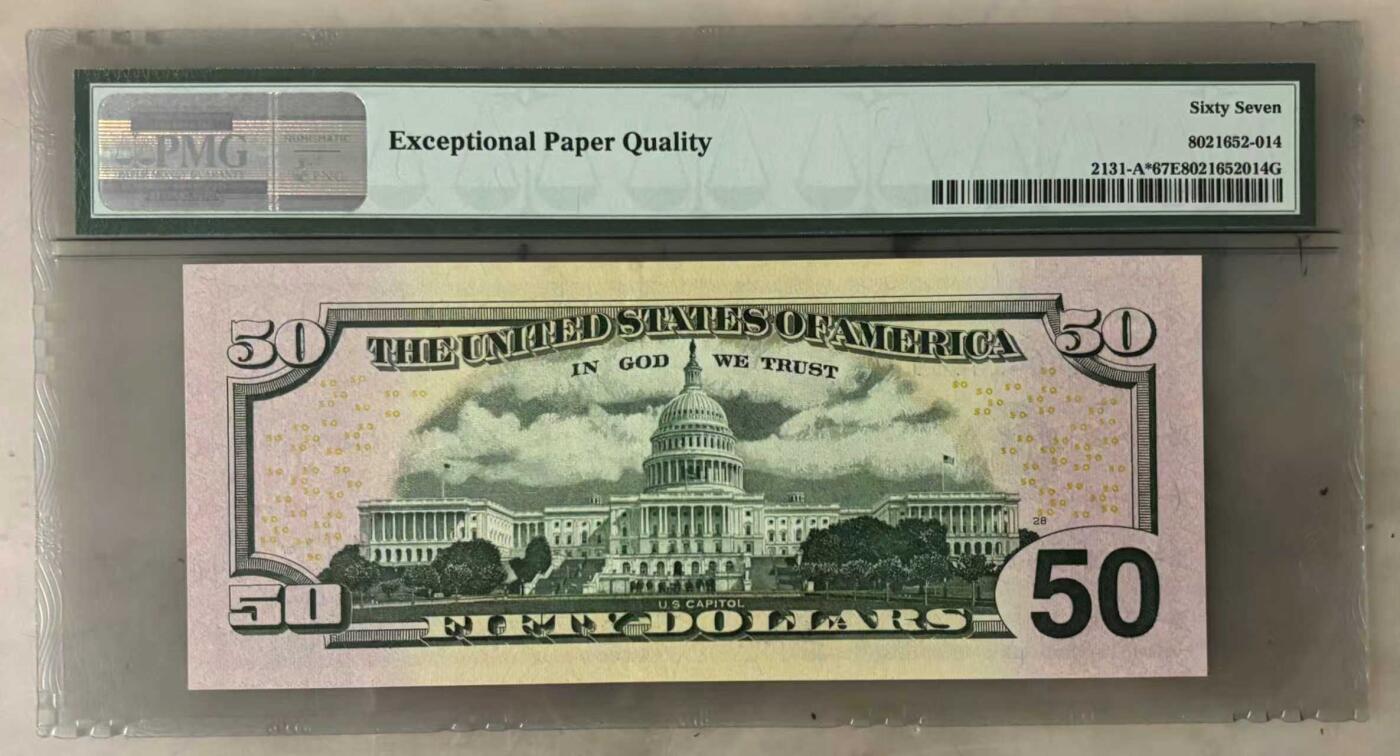 《外钞收藏家》第五百八十八期（优质场）（本平台长期征集拍品、欢迎藏友们联系合作） 2009年 50美元 星补号 彩色版 老壳高分PMG67EPQ 亚军分数 仅有5张冠军分