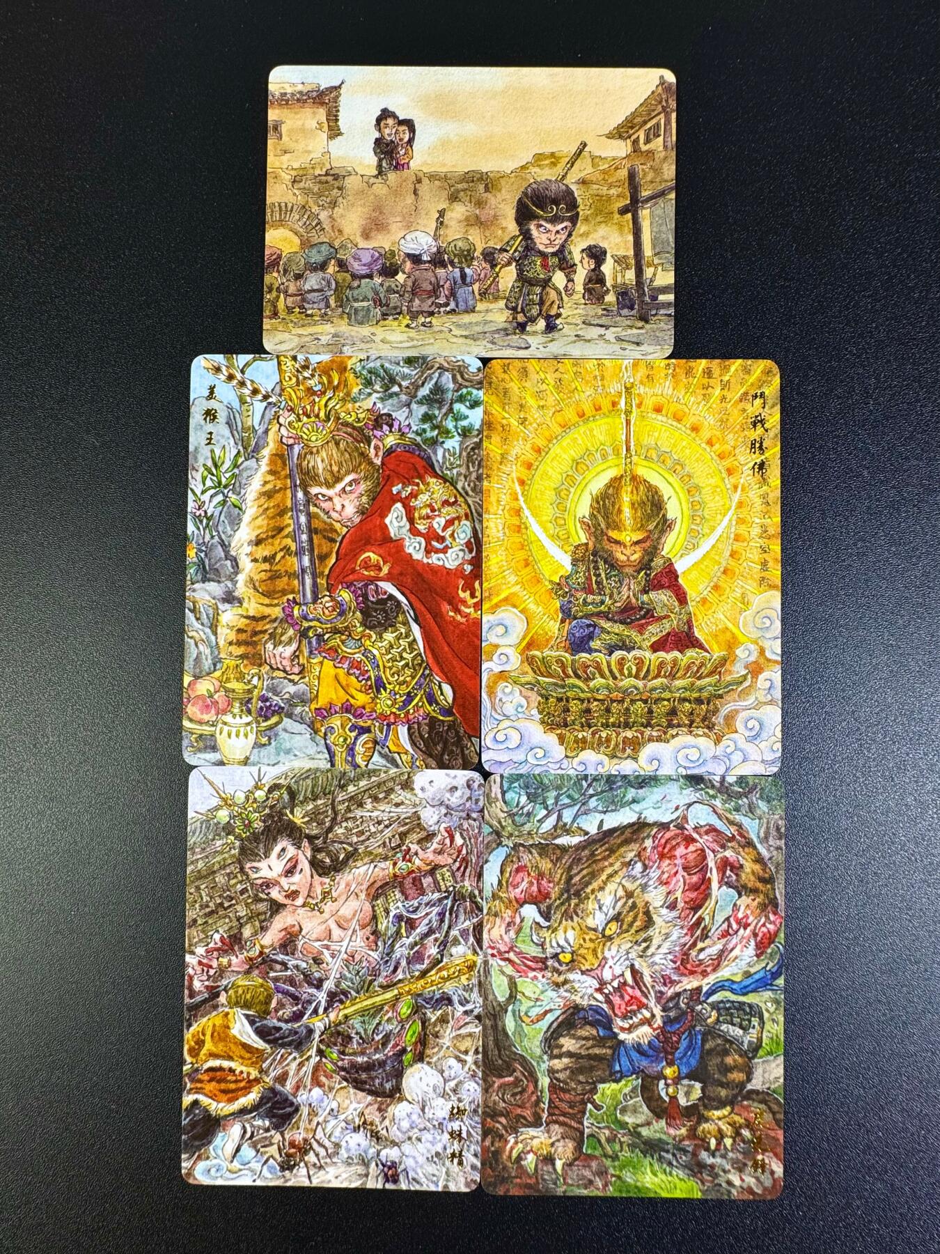 NO.16 好又多金牌大场，双11狂欢继续！每周一站式配齐，方便凑单！（周6晚8点截拍，卖家送拍0抽成！） 乐卡文化 西游手记 普卡特卡五张