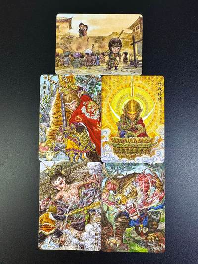 NO.16 好又多金牌大场，双11狂欢继续！每周一站式配齐，方便凑单！（周6晚8点截拍，卖家送拍0抽成！） - 乐卡文化 西游手记 普卡特卡五张