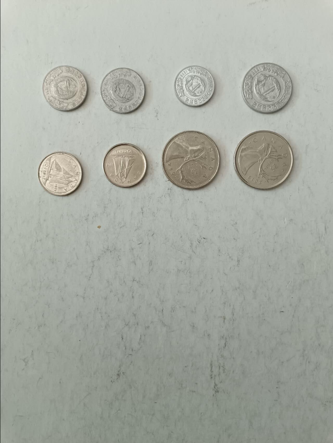 【20251128】非全新纸币第308场 朝鲜和加拿大硬币，共8枚
