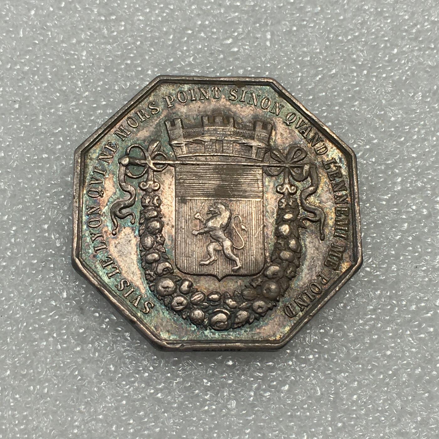 世界钱币专场拍卖 每周二开拍