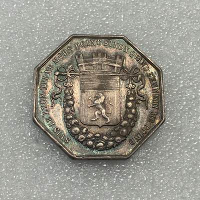 世界钱币专场拍卖 每周二开拍 - 法国19世纪里昂商会八角代用币银质 15.1克