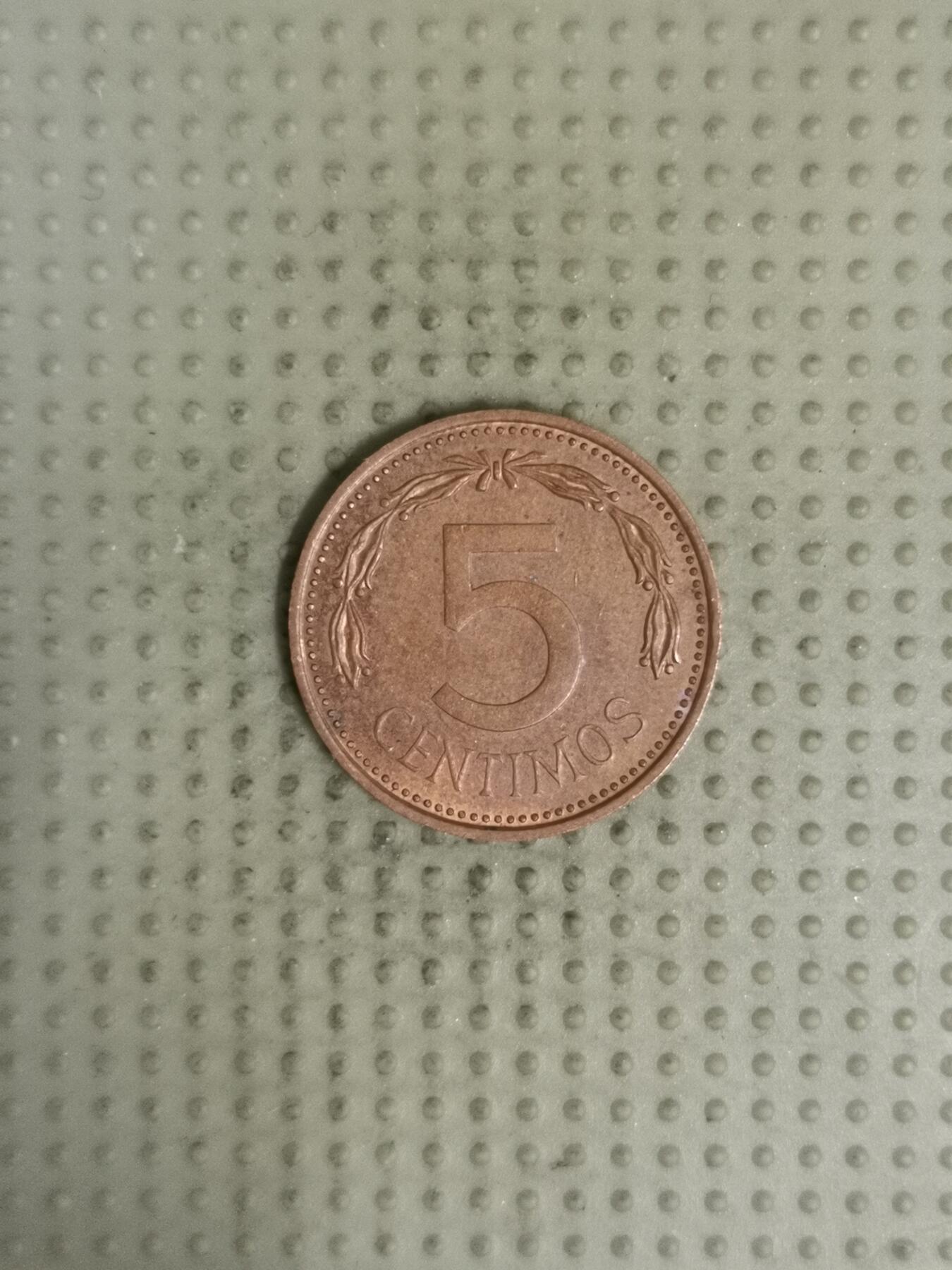 2025年第124场各国散币拍卖（总第124场） 委内瑞拉1974年5分