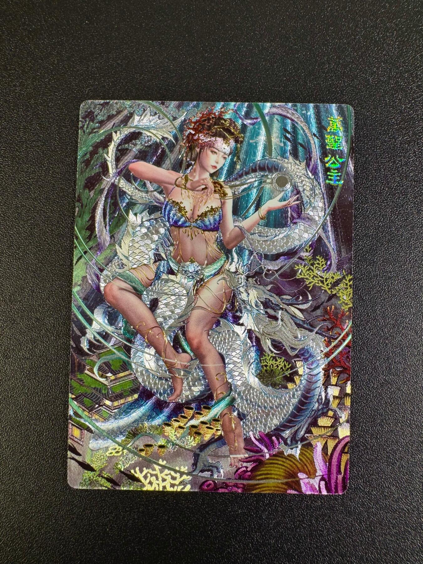 NO.16 好又多金牌大场，双11狂欢继续！每周一站式配齐，方便凑单！（周6晚8点截拍，卖家送拍0抽成！） 春芳西游兑换卡 万圣公主 粗闪