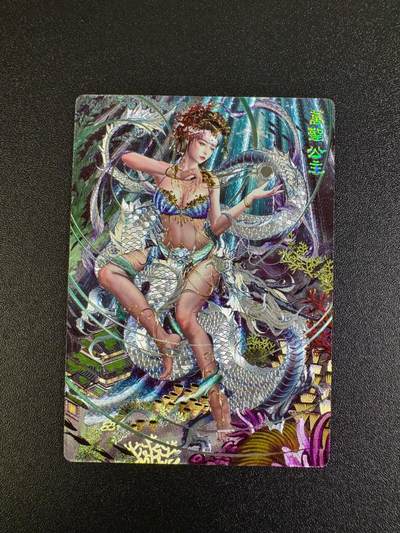 NO.16 好又多金牌大场，双11狂欢继续！每周一站式配齐，方便凑单！（周6晚8点截拍，卖家送拍0抽成！） - 春芳西游兑换卡 万圣公主 粗闪