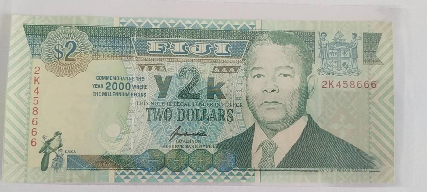 天和轩精品钱币第61场