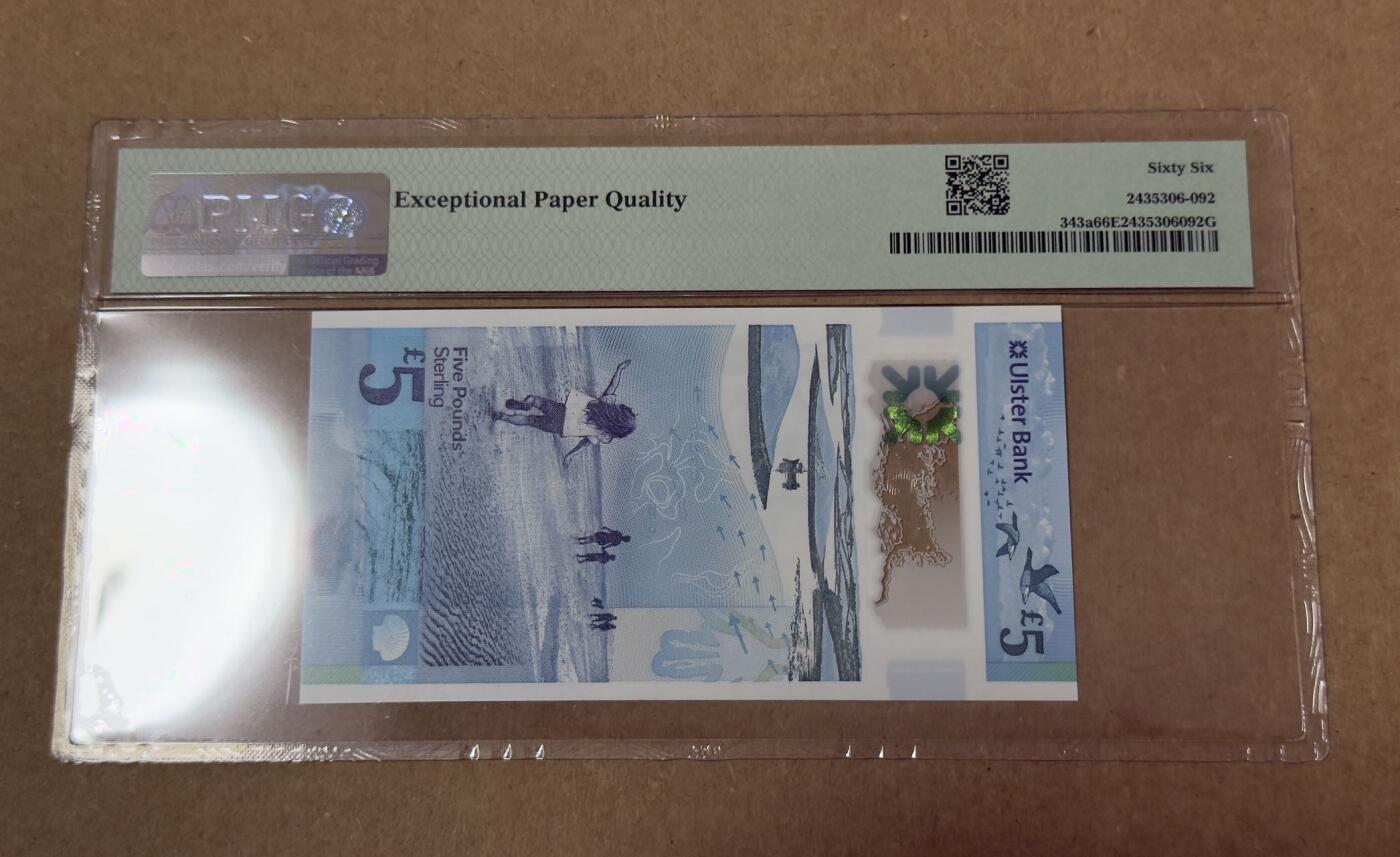 【礼羽收藏】🌏世界钱币拍卖第113期 北爱尔兰花版首发AA冠PMG66分