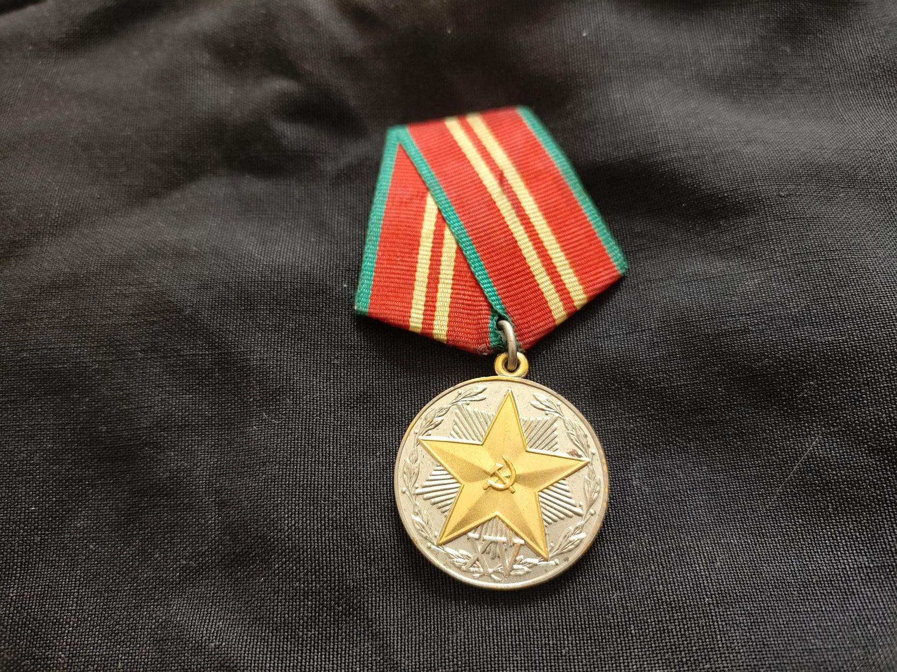 时顺第二十六拍 苏联克格勃版二级圆满服役奖章