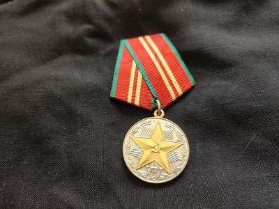 时顺第二十六拍 - 苏联克格勃版二级圆满服役奖章