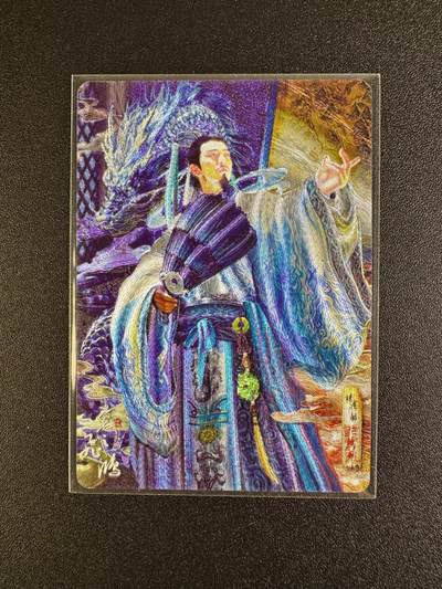 NO.16 好又多金牌大场，双11狂欢继续！每周一站式配齐，方便凑单！（周6晚8点截拍，卖家送拍0抽成！） - 百里 苍之飞鸿 诸葛亮 粗闪