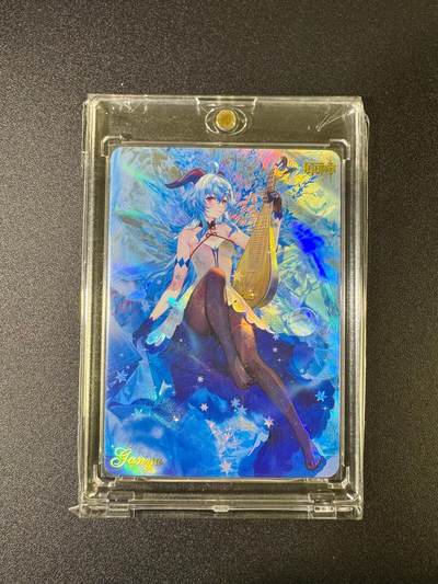 NO.16 好又多金牌大场，双11狂欢继续！每周一站式配齐，方便凑单！（周6晚8点截拍，卖家送拍0抽成！） - 原神 彩闪带卡砖