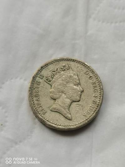 外国硬币 - 1993年1英镑