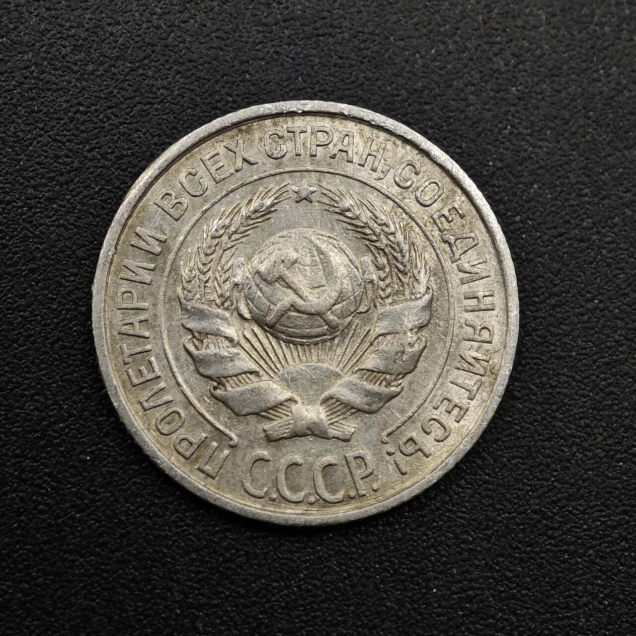 【淘币小摊】实时拍第八百零九拍   散币场   满百包邮可预留二周 每周一统一发货  