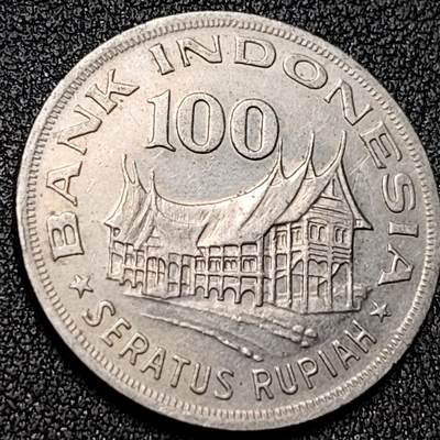 泉币菌-第139场-精品福利场（之前场次29日、30日发货，敬请谅解） - 印度尼西亚100卢比 大币 1978 28mm 镍 