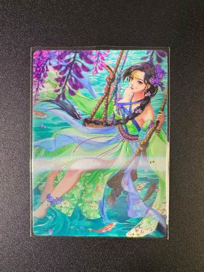 NO.16 好又多金牌大场，双11狂欢继续！每周一站式配齐，方便凑单！（周6晚8点截拍，卖家送拍0抽成！） - 玩卡秀卡牌 古风美女-夏熙 特卡 光栅裸眼3D立体卡