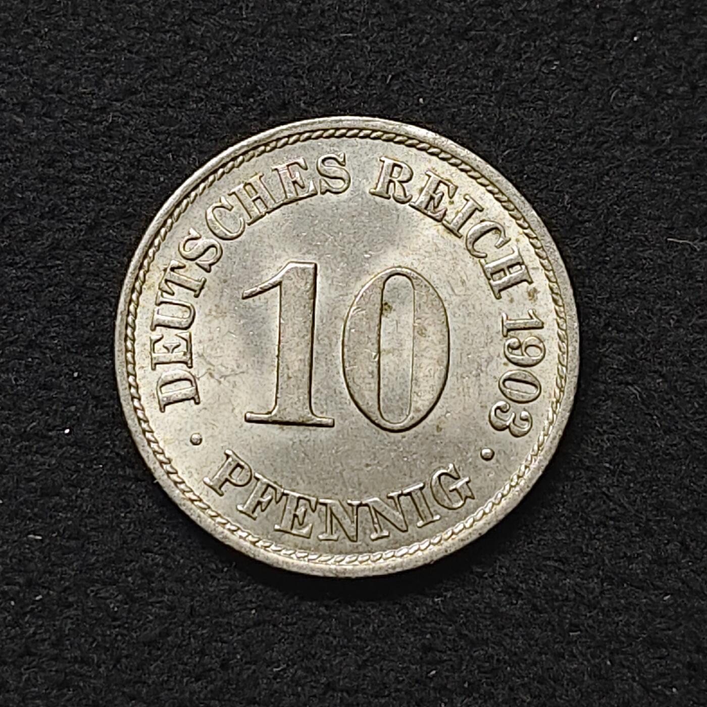 【全场包邮】纯粹捡漏拍480场（免费代拍第17场） 德国第二帝国1903年10芬尼