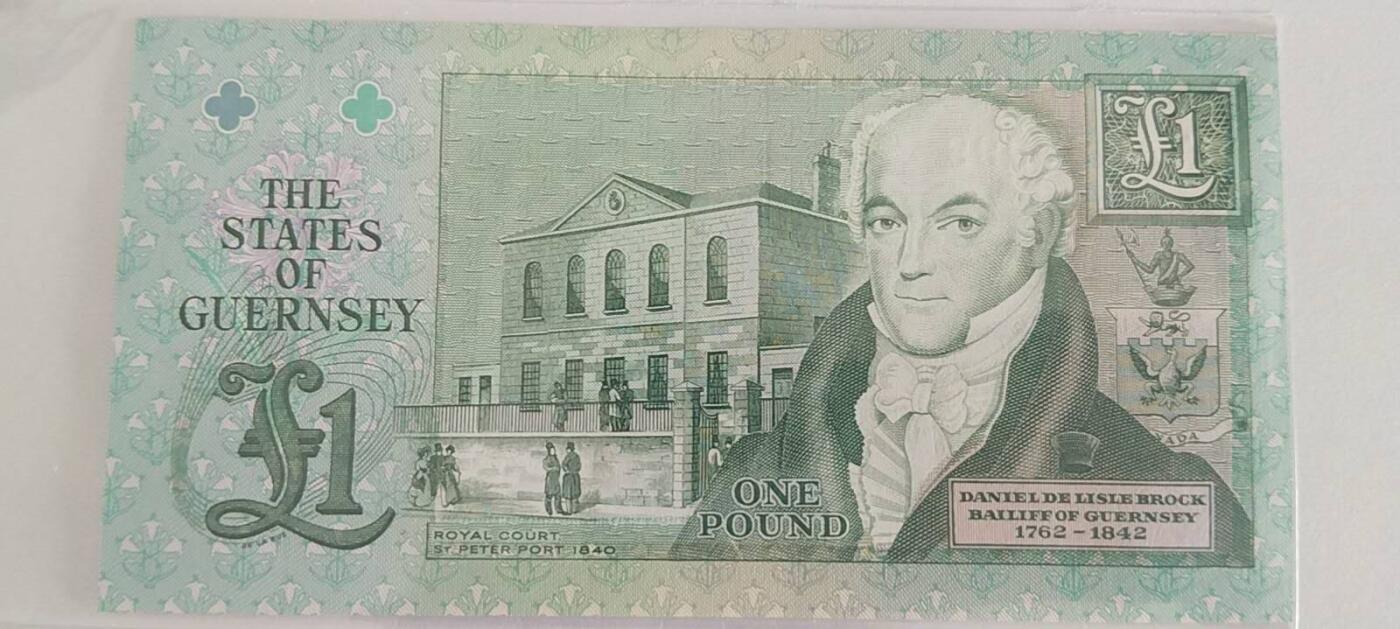 天和轩精品钱币第61场