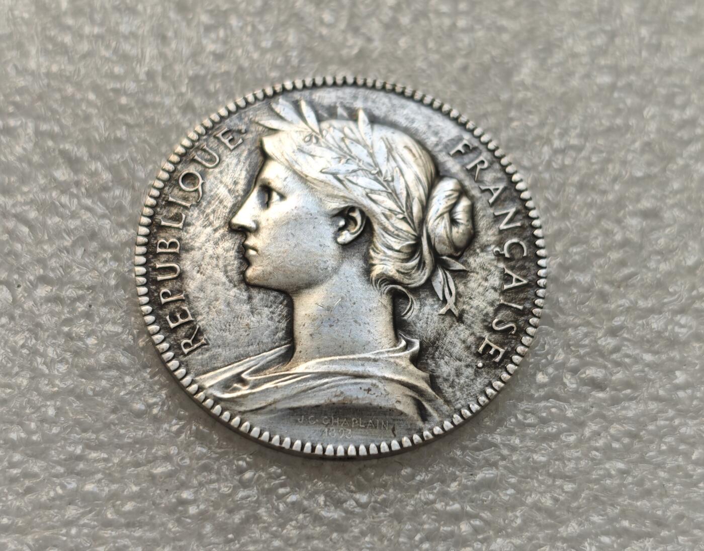 瓶子🏺第218期拍卖会  法国20世纪早期玛丽安娜镀银铜章  天体仪