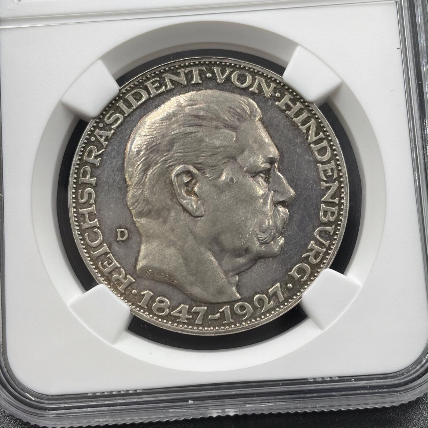 「木头集藏」章牌精品专场！ 1927年德国魏玛共和国兴登堡总统80大寿5马克银币章，MS 62。