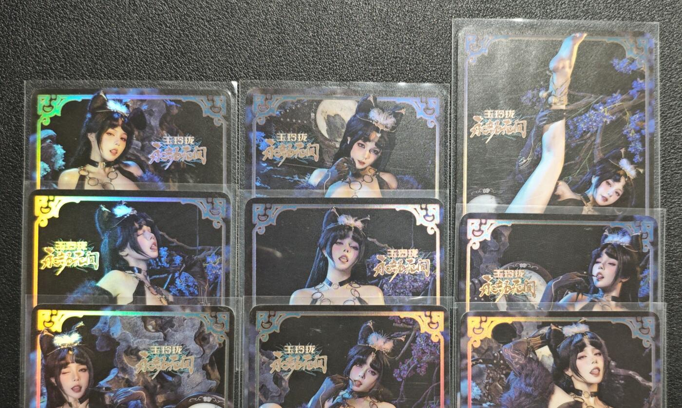 天玑星卡拍第142期《11.25周二截拍艺气风发》持续收拍收评中 满赠卡需备注 永去石无间 玉玲珑 九张