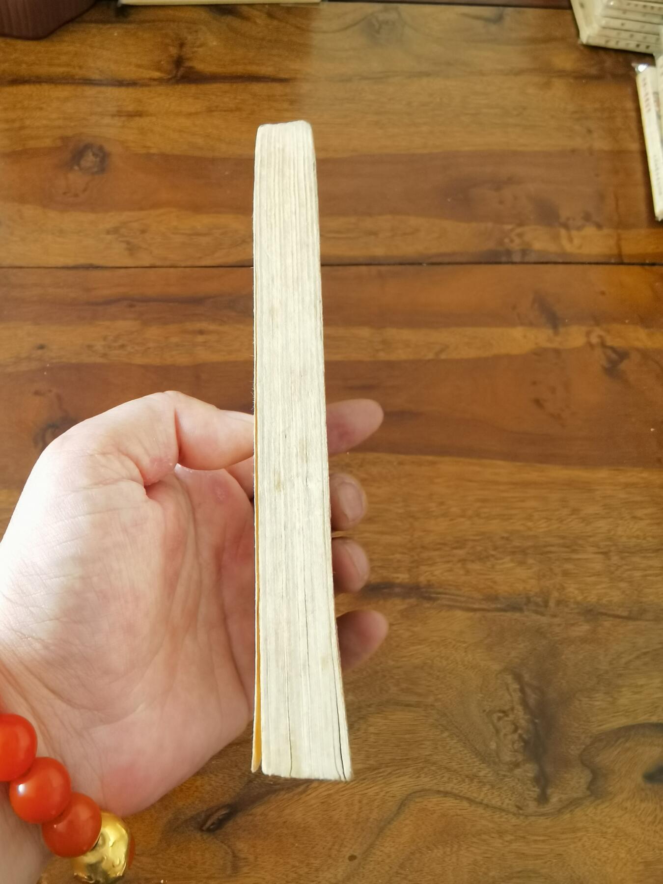 五六十年代老版经典老电影绘画连环画拍卖会 两姊妹1959年60开