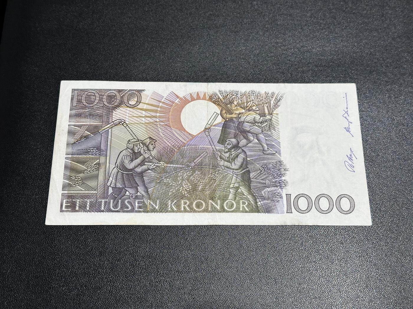 《外钞收藏家》第五百八十八期（优质场）（本平台长期征集拍品、欢迎藏友们联系合作） 瑞典1000克朗 初版 精美雕刻 非全新 品相如图