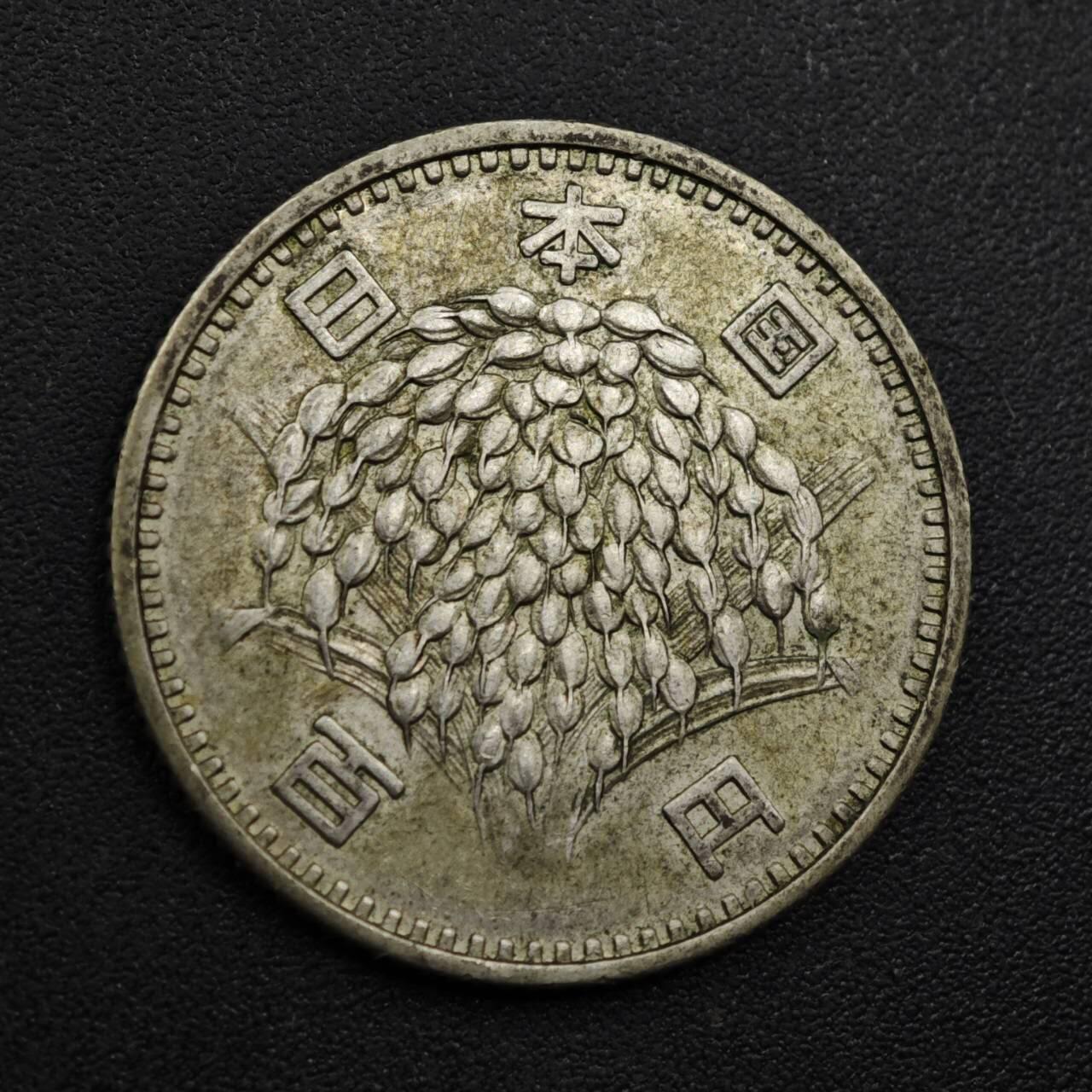 【淘币小摊】实时拍第八百零九拍   散币场   满百包邮可预留二周 每周一统一发货  