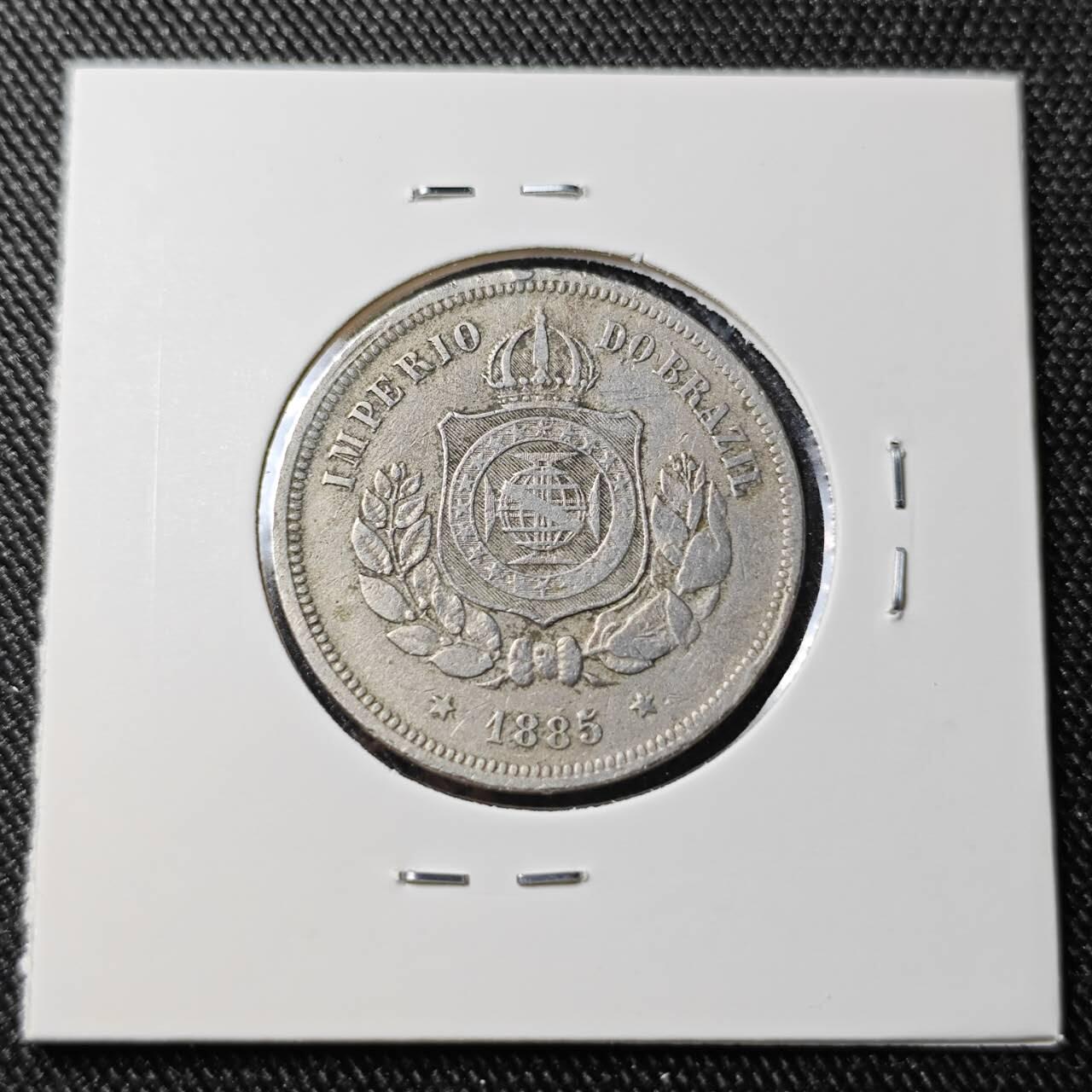 KK钱币收藏小铺 （套币 好品/批量散币 银币）专场  2月预留时间 周末发货  1885巴西100瑞斯镍币