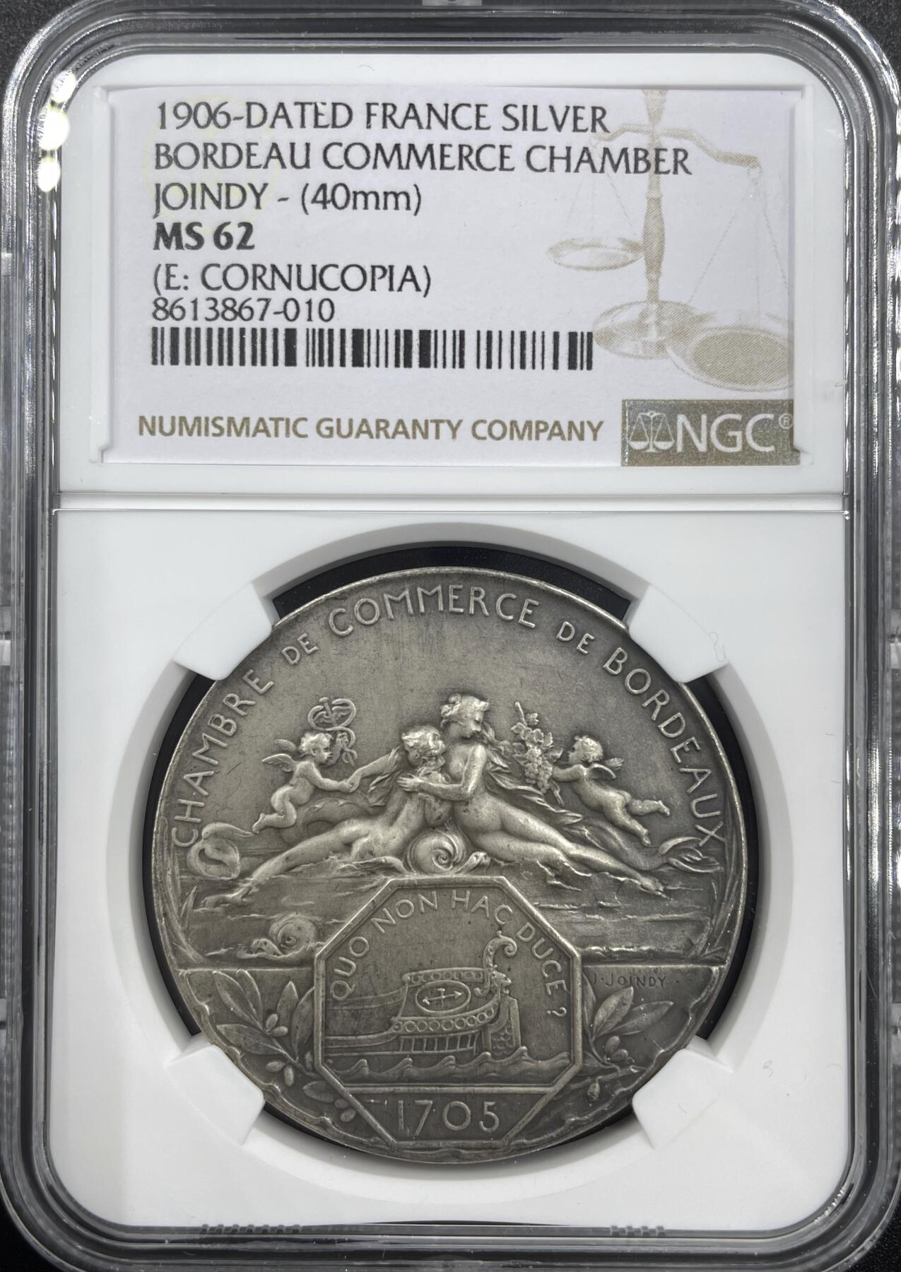 「木头集藏」章牌精品专场！ J.JOINDY～1906年法国波尔多商会纪念银章，MS 62，直径：40 mm，背面刻画波尔多港口景观，品相不错。