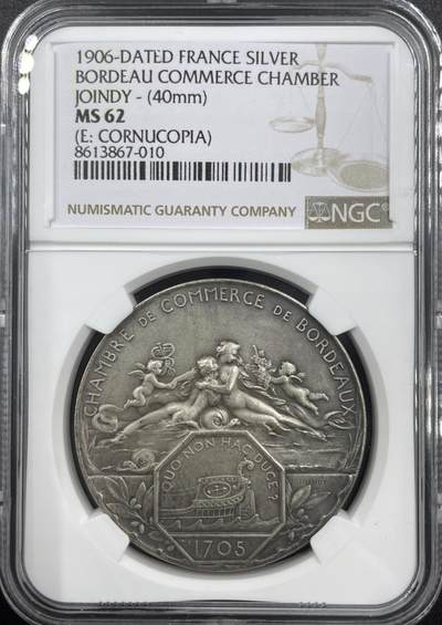 「木头集藏」章牌精品专场！ - J.JOINDY～1906年法国波尔多商会纪念银章，MS 62，直径：40 mm，背面刻画波尔多港口景观，品相不错。